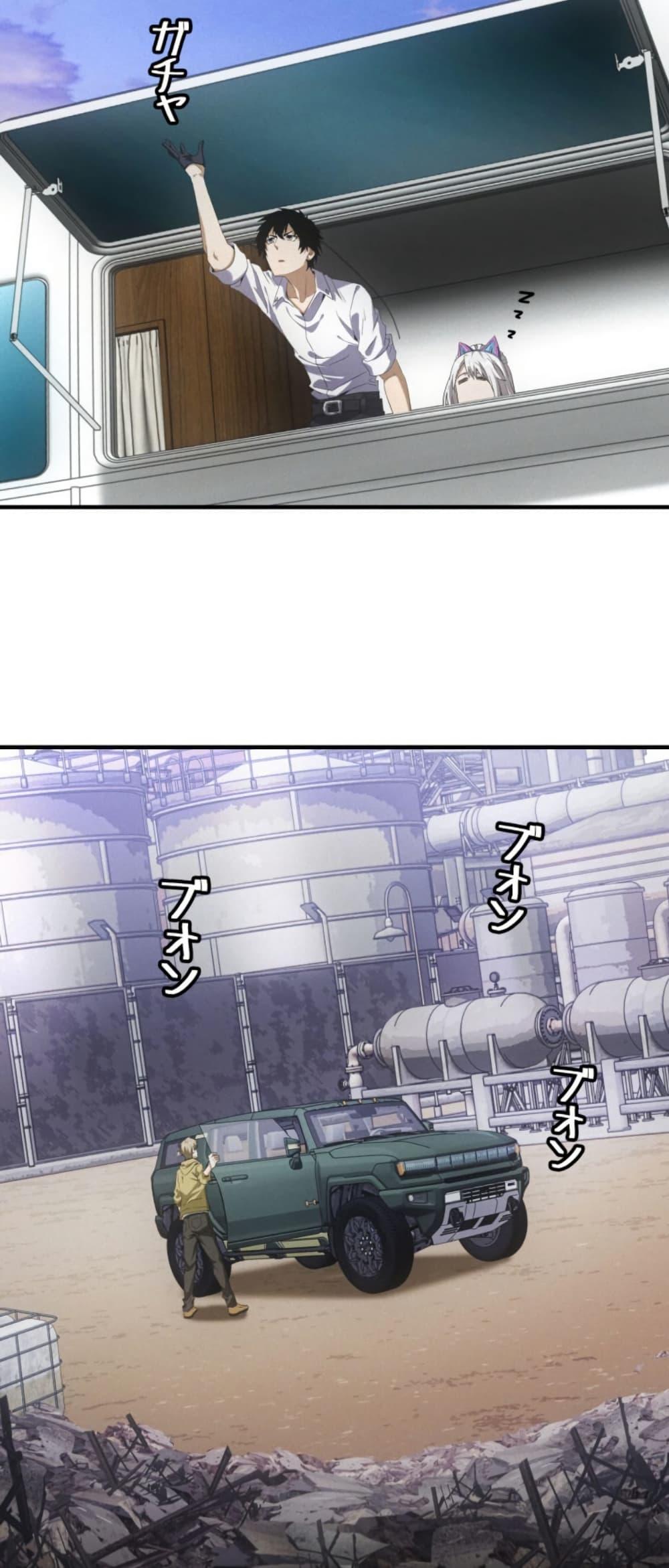 Manga-lc-com อ่านมังงะ อ่านการ์ตูน ออนไลน์ ฟรี Irasshaimase Shuumatsu Sekai ตอนที่ 1 2 3 4 5 6 7 8 9 10 11 12 13 14 ฟรี ไม่มีโฆษณา Manga-lc - อ่าน มังงะ อ่าน การ์ตูน ออนไลน์ อ่านมังงะ ฟรี