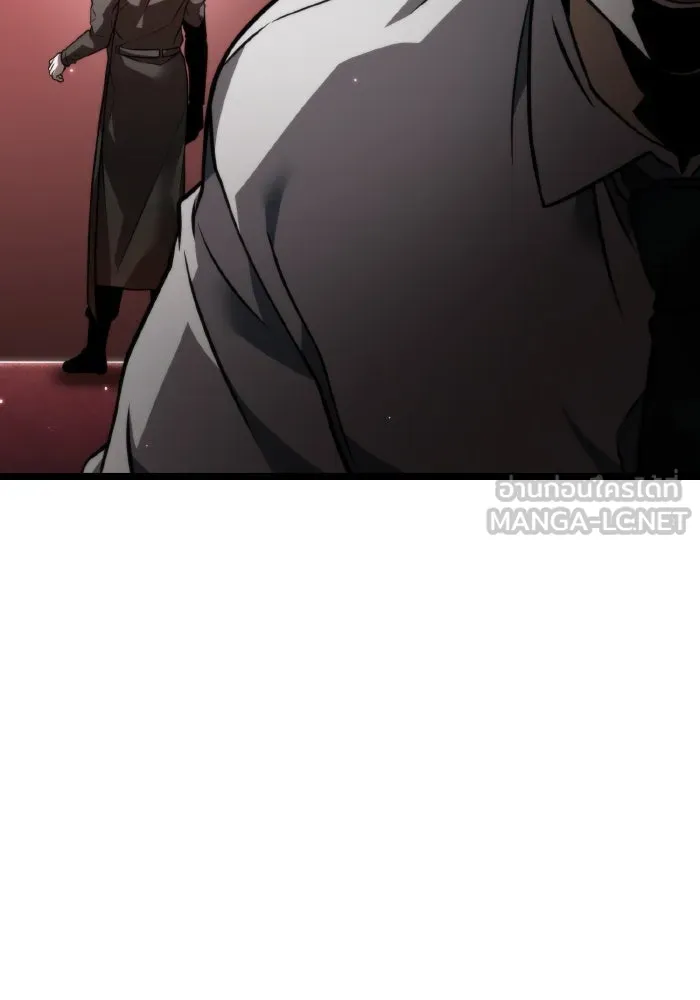 การแข่งขันของผู้เกิดใหม่ ตอนที่ 19 รูปที่ 132