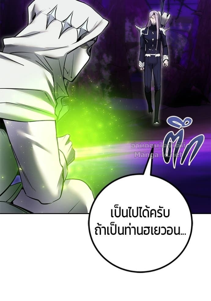 Doujin-Lc- อ่าน โดจิน มังฮวา เกาหลี ญี่ปุ่น จีน แปลไทย แกร่งเกินผู้กล้า แต่ซ่าไม่ได้ ตอนที่ 1 2 3 4 5 6 7 8 9 10 11 12 13 14 ฟรี ไม่มีโฆษณา อ่าน โดจิน Manhwa เกาหลี ญี่ปุ่น จีน เรามีครบ คัดมาให้เน้นๆ โดจิน 18+ รับประกันความฟินโดย Doujin Lc