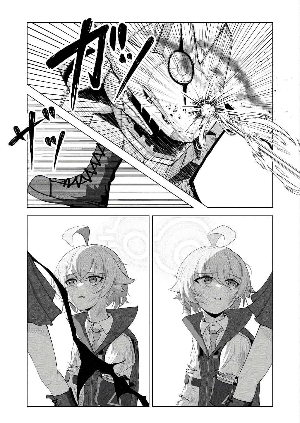 Manga-lc-com อ่านมังงะ อ่านการ์ตูน ออนไลน์ ฟรี Blue Archive Swear by the Dawn BY amagasa_higashi ตอนที่ 1 2 3 4 5 6 7 8 9 10 11 12 13 14 ฟรี ไม่มีโฆษณา Manga-lc - อ่าน มังงะ อ่าน การ์ตูน ออนไลน์ อ่านมังงะ ฟรี