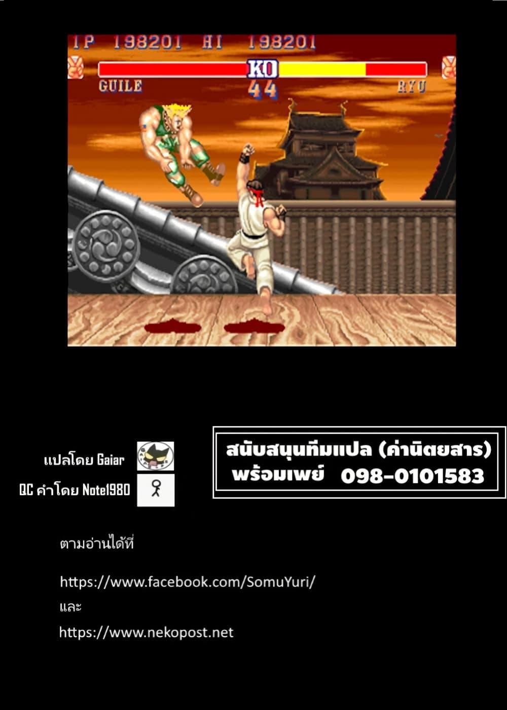 Manga-lc-com อ่านมังงะ อ่านการ์ตูน ออนไลน์ ฟรี Akuyaku Reijou, Ore ตอนที่ 1 2 3 4 5 6 7 8 9 10 11 12 13 14 ฟรี ไม่มีโฆษณา Manga-lc - อ่าน มังงะ อ่าน การ์ตูน ออนไลน์ อ่านมังงะ ฟรี