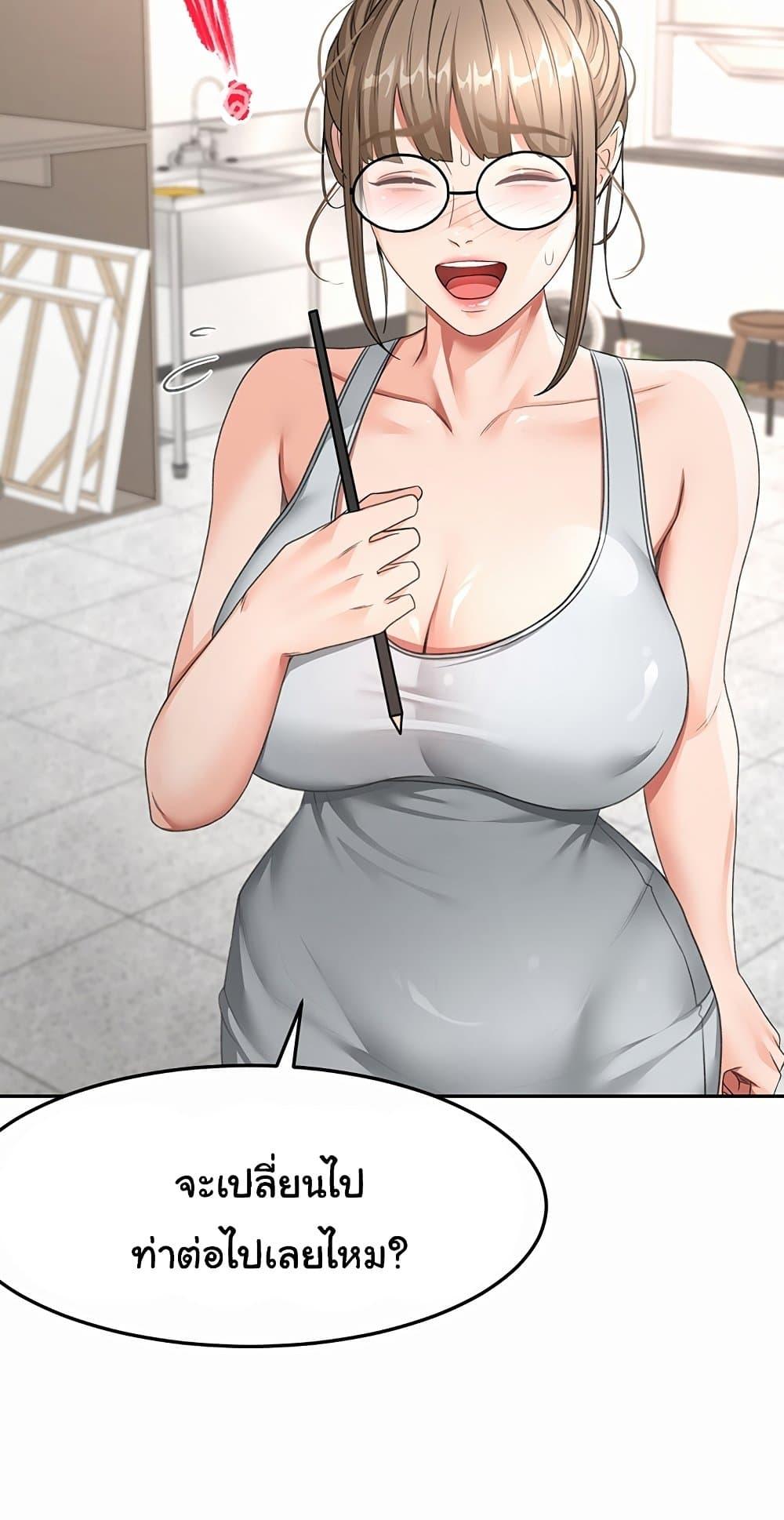 Doujin-Lc- อ่าน โดจิน มังฮวา เกาหลี ญี่ปุ่น จีน แปลไทย Rooftop Sex King ตอนที่ 1 2 3 4 5 6 7 8 9 10 11 12 13 14 ฟรี ไม่มีโฆษณา อ่าน โดจิน Manhwa เกาหลี ญี่ปุ่น จีน เรามีครบ คัดมาให้เน้นๆ โดจิน 18+ รับประกันความฟินโดย  Doujin Lc