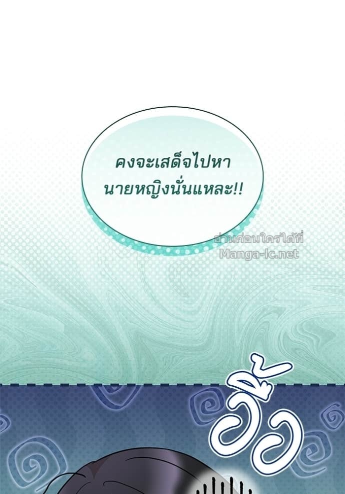 Doujin-Lc- อ่าน โดจิน มังฮวา เกาหลี ญี่ปุ่น จีน แปลไทย ชายาคนสุดท้ายของเจ้าชายไร้หัวใจ ตอนที่ 1 2 3 4 5 6 7 8 9 10 11 12 13 14 ฟรี ไม่มีโฆษณา อ่าน โดจิน Manhwa เกาหลี ญี่ปุ่น จีน เรามีครบ คัดมาให้เน้นๆ โดจิน 18+ รับประกันความฟินโดย Doujin Lc