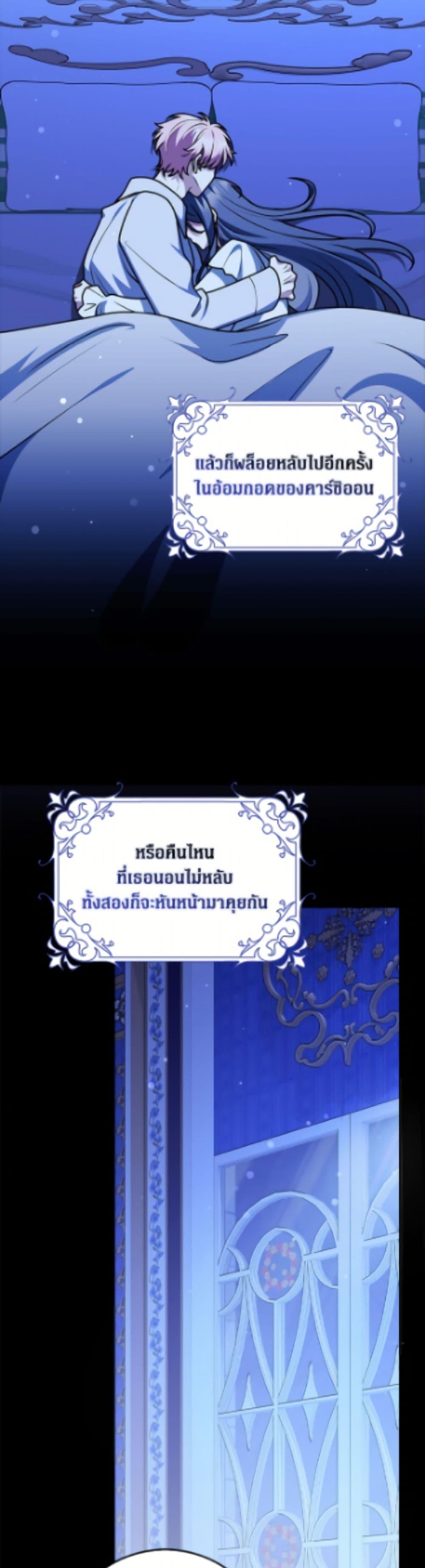 Manga-lc-com อ่านมังงะ อ่านการ์ตูน ออนไลน์ ฟรี Friends Shouldn’t Act This Way ตอนที่ 1 2 3 4 5 6 7 8 9 10 11 12 13 14 ฟรี ไม่มีโฆษณา Manga-lc - อ่าน มังงะ อ่าน การ์ตูน ออนไลน์ อ่านมังงะ ฟรี