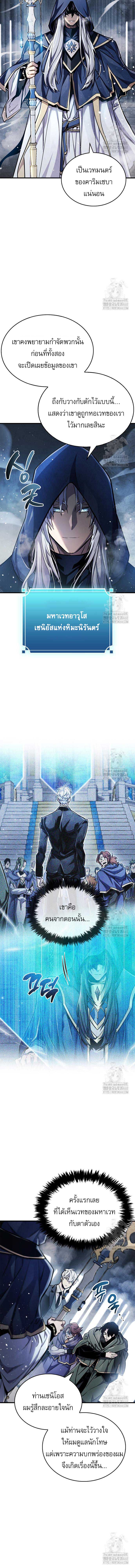 Doujin-Lc- อ่าน โดจิน มังฮวา เกาหลี ญี่ปุ่น จีน แปลไทย player ตอนที่ 1 2 3 4 5 6 7 8 9 10 11 12 13 14 ฟรี ไม่มีโฆษณา อ่าน โดจิน Manhwa เกาหลี ญี่ปุ่น จีน เรามีครบ คัดมาให้เน้นๆ โดจิน 18+ รับประกันความฟินโดย  Doujin Lc