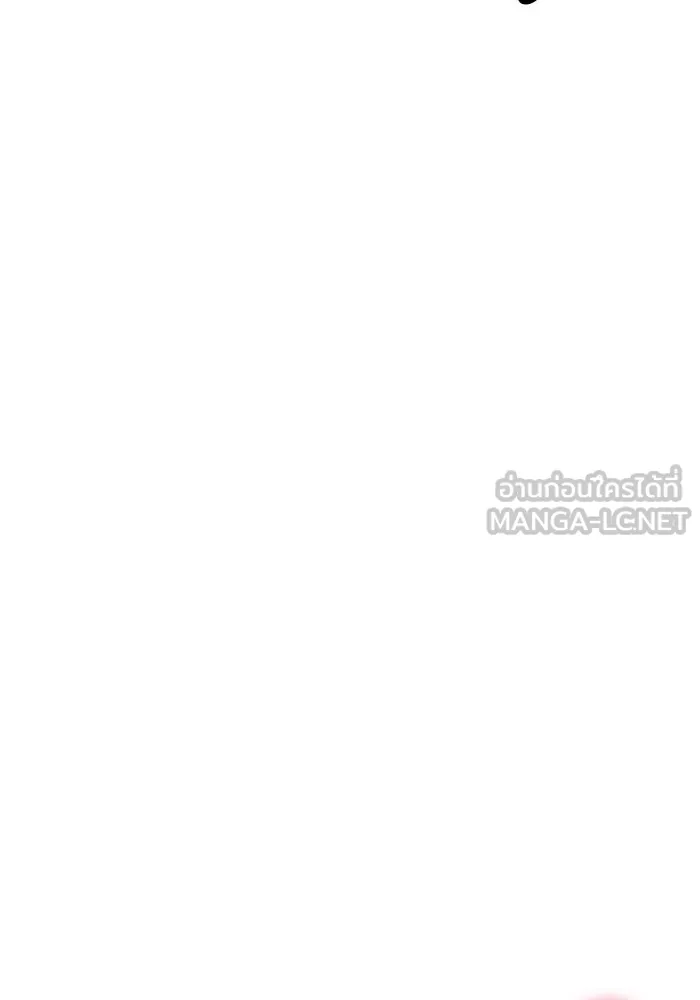 +99 ท่อนไม้พร้อมบวก ตอนที่ 67 คนลวง (5) รูปที่ 516