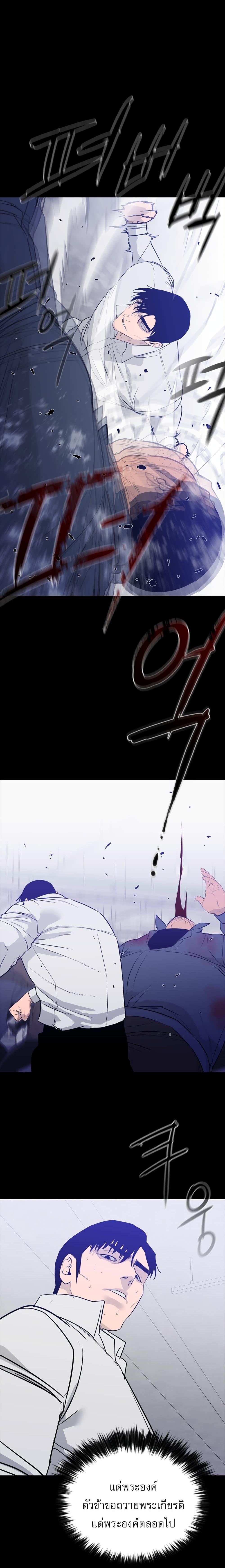 Manga-lc-com อ่านมังงะ อ่านการ์ตูน ออนไลน์ ฟรี VS ตอนที่ 1 2 3 4 5 6 7 8 9 10 11 12 13 14 ฟรี ไม่มีโฆษณา Manga-lc - อ่าน มังงะ อ่าน การ์ตูน ออนไลน์ อ่านมังงะ ฟรี