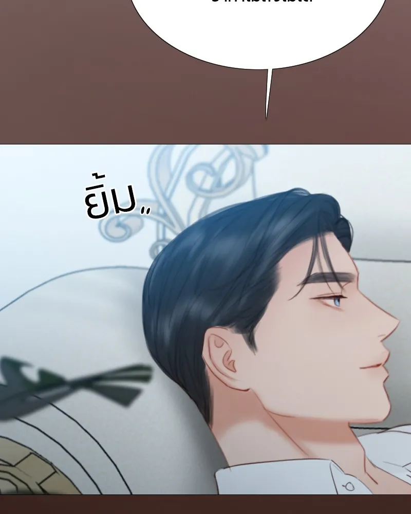 เซเรน่า ตอนที่ 49 รูปที่ 127