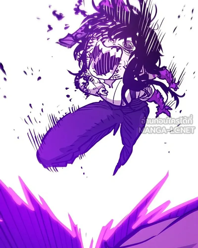 Player ตอนที่ 163 รูปที่ 54