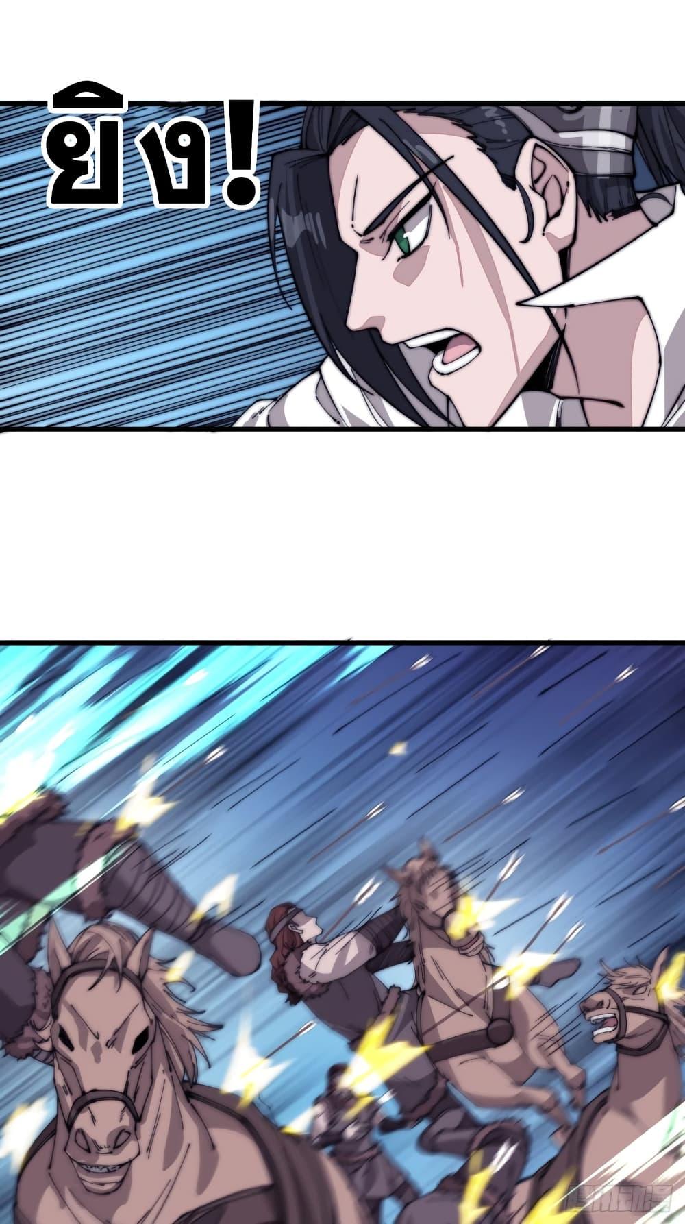 Manga-lc-com อ่านมังงะ อ่านการ์ตูน ออนไลน์ ฟรี It Starts With A Mountain ตอนที่ 1 2 3 4 5 6 7 8 9 10 11 12 13 14 ฟรี ไม่มีโฆษณา Manga-lc - อ่าน มังงะ อ่าน การ์ตูน ออนไลน์ อ่านมังงะ ฟรี