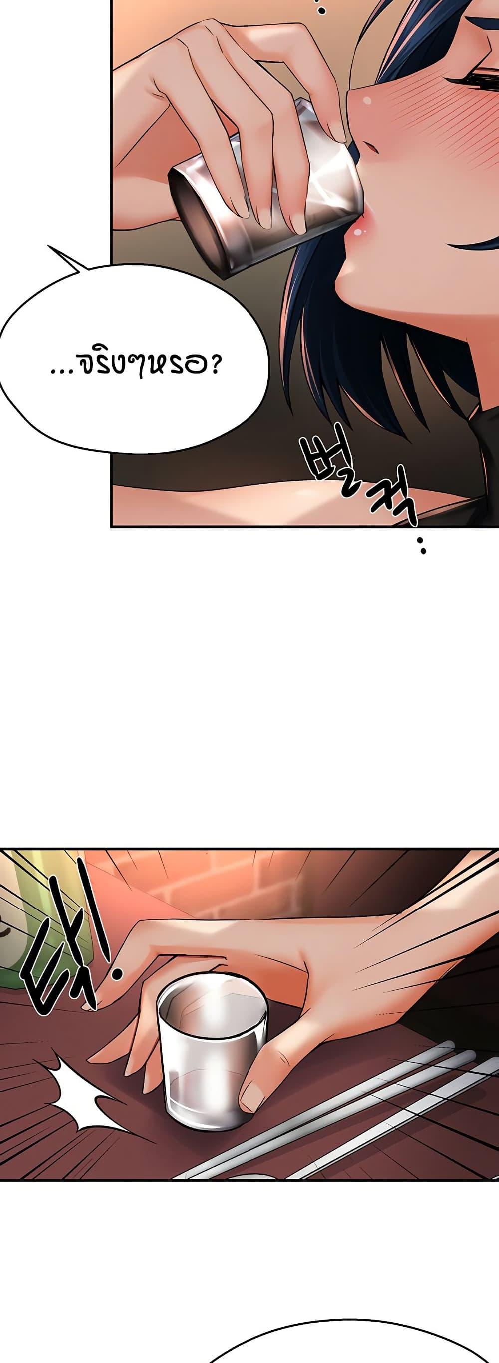 Doujin-Lc- อ่าน โดจิน มังฮวา เกาหลี ญี่ปุ่น จีน แปลไทย Yogurt Delivery Lady ตอนที่ 1 2 3 4 5 6 7 8 9 10 11 12 13 14 ฟรี ไม่มีโฆษณา อ่าน โดจิน Manhwa เกาหลี ญี่ปุ่น จีน เรามีครบ คัดมาให้เน้นๆ โดจิน 18+ รับประกันความฟินโดย  Doujin Lc