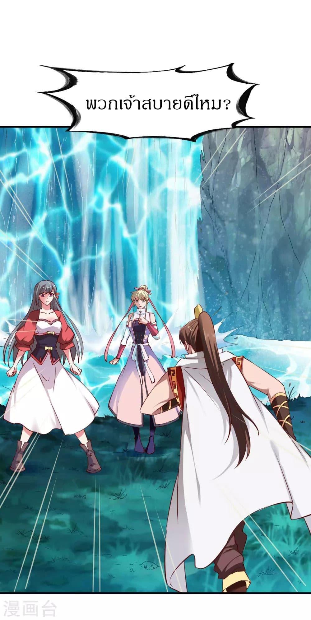 Manga-lc-com อ่านมังงะ อ่านการ์ตูน ออนไลน์ ฟรี The Legendary Tripod ตอนที่ 1 2 3 4 5 6 7 8 9 10 11 12 13 14 ฟรี ไม่มีโฆษณา Manga-lc - อ่าน มังงะ อ่าน การ์ตูน ออนไลน์ อ่านมังงะ ฟรี