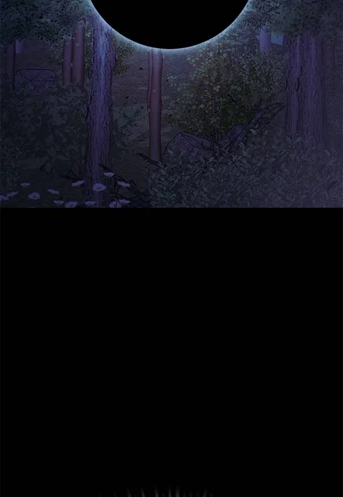 ยมราชลงทัณฑ์ ตอนที่ 60 รูปที่ 148