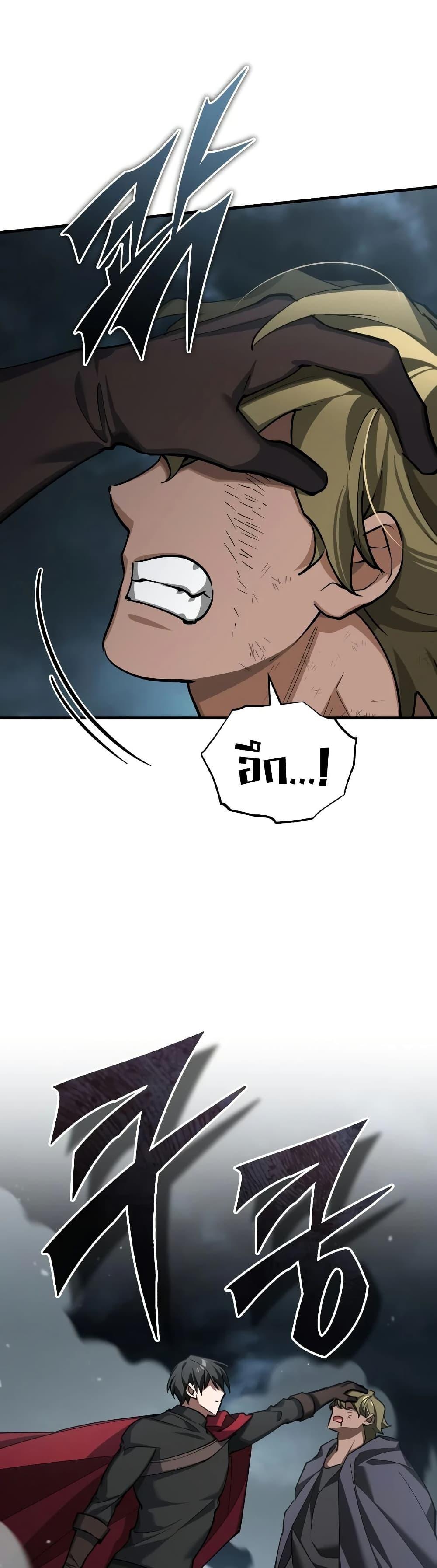 Manga-lc-com อ่านมังงะ อ่านการ์ตูน ออนไลน์ ฟรี The Heavenly Demon Can’t Live a Normal Life ตอนที่ 1 2 3 4 5 6 7 8 9 10 11 12 13 14 ฟรี ไม่มีโฆษณา Manga-lc - อ่าน มังงะ อ่าน การ์ตูน ออนไลน์ อ่านมังงะ ฟรี