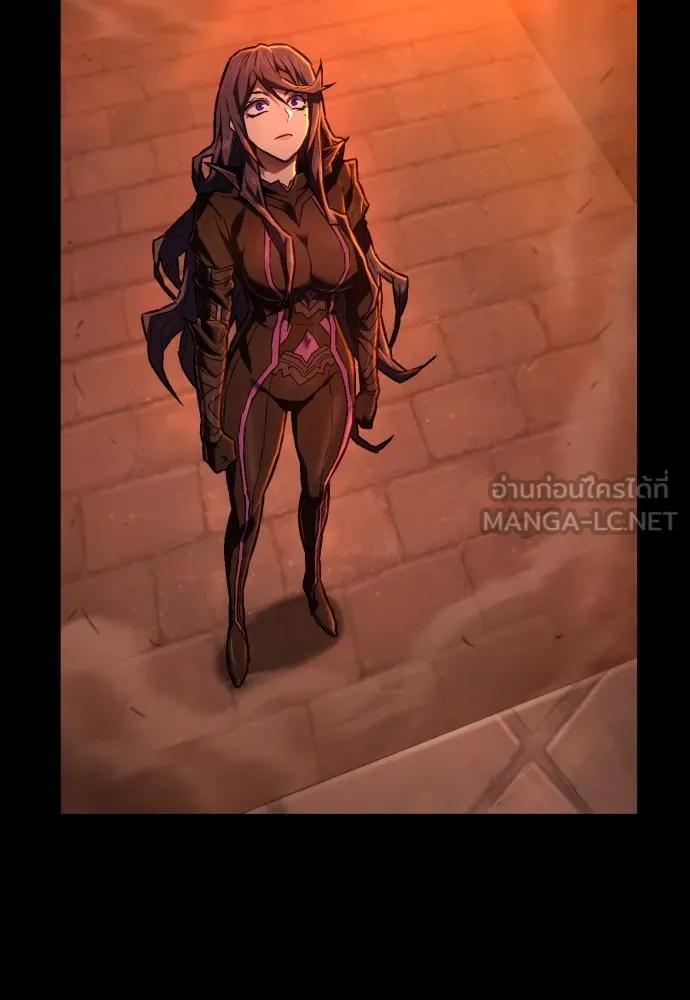 เพชฌฆาตลงทัณฑ์ ตอนที่ 6 รูปที่ 24