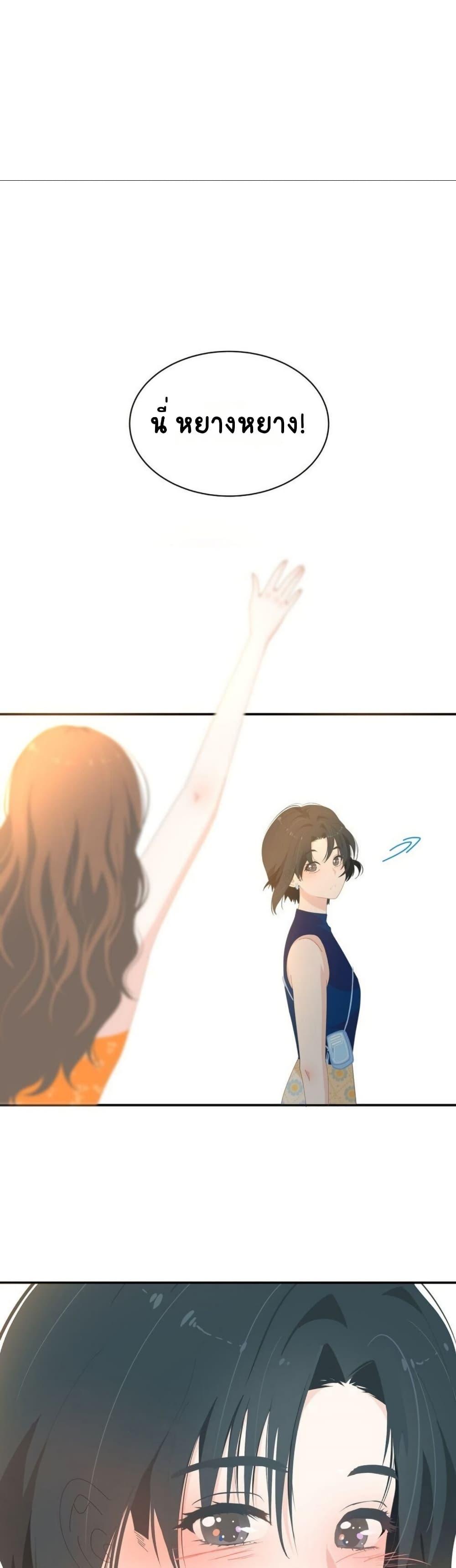 Manga-lc-com อ่านมังงะ อ่านการ์ตูน ออนไลน์ ฟรี Chao Xia ตอนที่ 1 2 3 4 5 6 7 8 9 10 11 12 13 14 ฟรี ไม่มีโฆษณา Manga-lc - อ่าน มังงะ อ่าน การ์ตูน ออนไลน์ อ่านมังงะ ฟรี