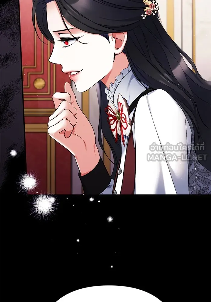 แด่ตัวละครโปรดที่ถูกทิ้ง ตอนที่ 72 รูปที่ 18