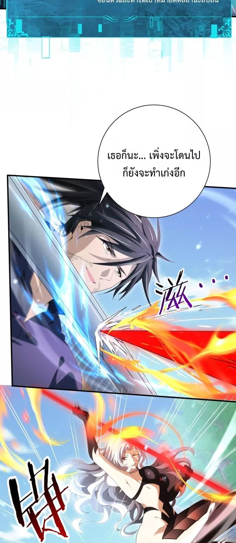 Manga-lc-com อ่านมังงะ อ่านการ์ตูน ออนไลน์ ฟรี IamDrakoMajs ตอนที่ 1 2 3 4 5 6 7 8 9 10 11 12 13 14 ฟรี ไม่มีโฆษณา Manga-lc - อ่าน มังงะ อ่าน การ์ตูน ออนไลน์ อ่านมังงะ ฟรี