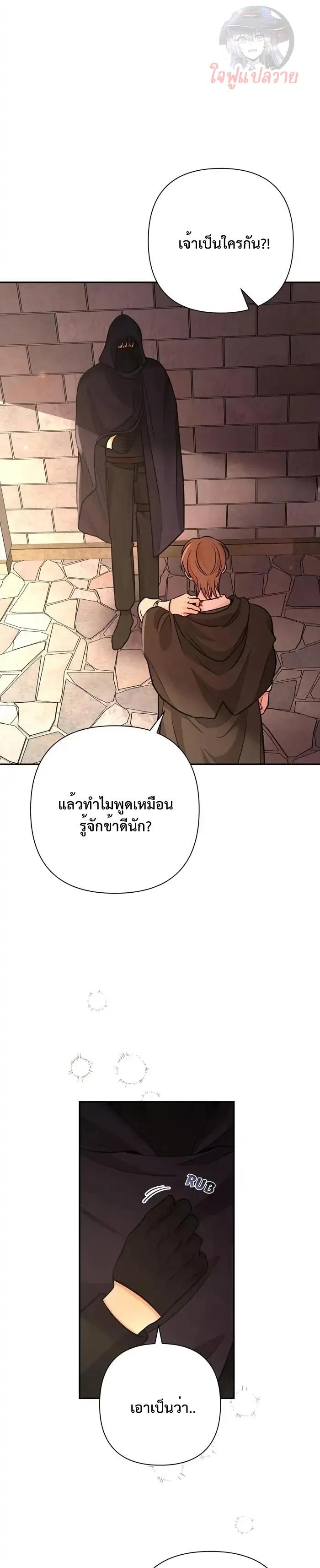 Manga-lc-com อ่านมังงะ อ่านการ์ตูน ออนไลน์ ฟรี Stuck in My Sister’s Dating Sim ตอนที่ 1 2 3 4 5 6 7 8 9 10 11 12 13 14 ฟรี ไม่มีโฆษณา Manga-lc - อ่าน มังงะ อ่าน การ์ตูน ออนไลน์ อ่านมังงะ ฟรี
