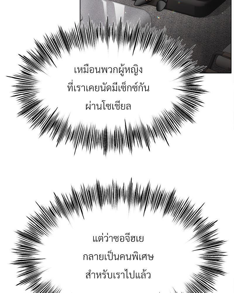 Doujin-Lc- อ่าน โดจิน มังฮวา เกาหลี ญี่ปุ่น จีน แปลไทย Do You Like to Exerc ตอนที่ 1 2 3 4 5 6 7 8 9 10 11 12 13 14 ฟรี ไม่มีโฆษณา อ่าน โดจิน Manhwa เกาหลี ญี่ปุ่น จีน เรามีครบ คัดมาให้เน้นๆ โดจิน 18+ รับประกันความฟินโดย  Doujin Lc