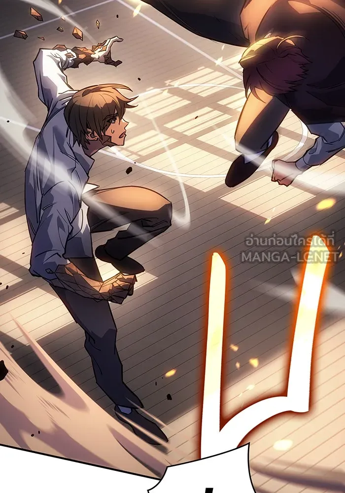 เกิดใหม่พร้อมพลังแห่งราชัน ตอนที่ 10 รูปที่ 81