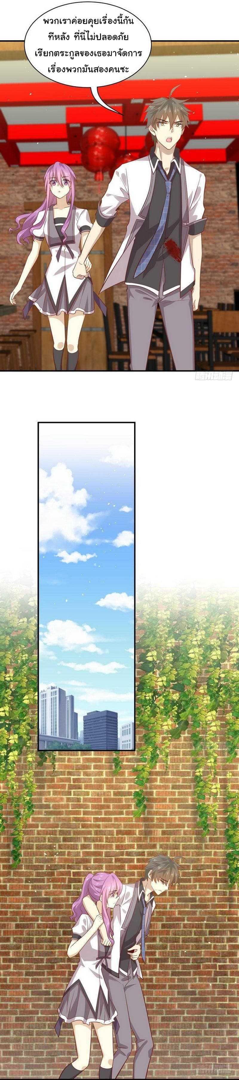 Manga-lc-com อ่านมังงะ อ่านการ์ตูน ออนไลน์ ฟรี Immortal Swordsman in the Reverse World ตอนที่ 1 2 3 4 5 6 7 8 9 10 11 12 13 14 ฟรี ไม่มีโฆษณา Manga-lc - อ่าน มังงะ อ่าน การ์ตูน ออนไลน์ อ่านมังงะ ฟรี