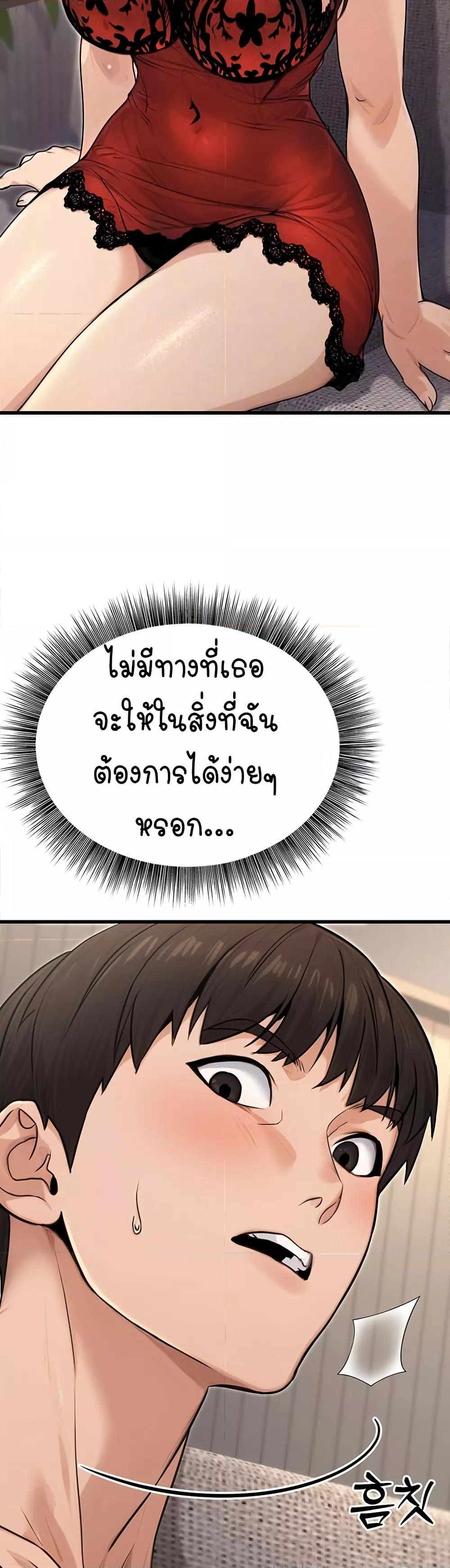 Doujin-Lc- อ่าน โดจิน มังฮวา เกาหลี ญี่ปุ่น จีน แปลไทย The Public Servant’s Double Life ตอนที่ 1 2 3 4 5 6 7 8 9 10 11 12 13 14 ฟรี ไม่มีโฆษณา อ่าน โดจิน Manhwa เกาหลี ญี่ปุ่น จีน เรามีครบ คัดมาให้เน้นๆ โดจิน 18+ รับประกันความฟินโดย  Doujin Lc