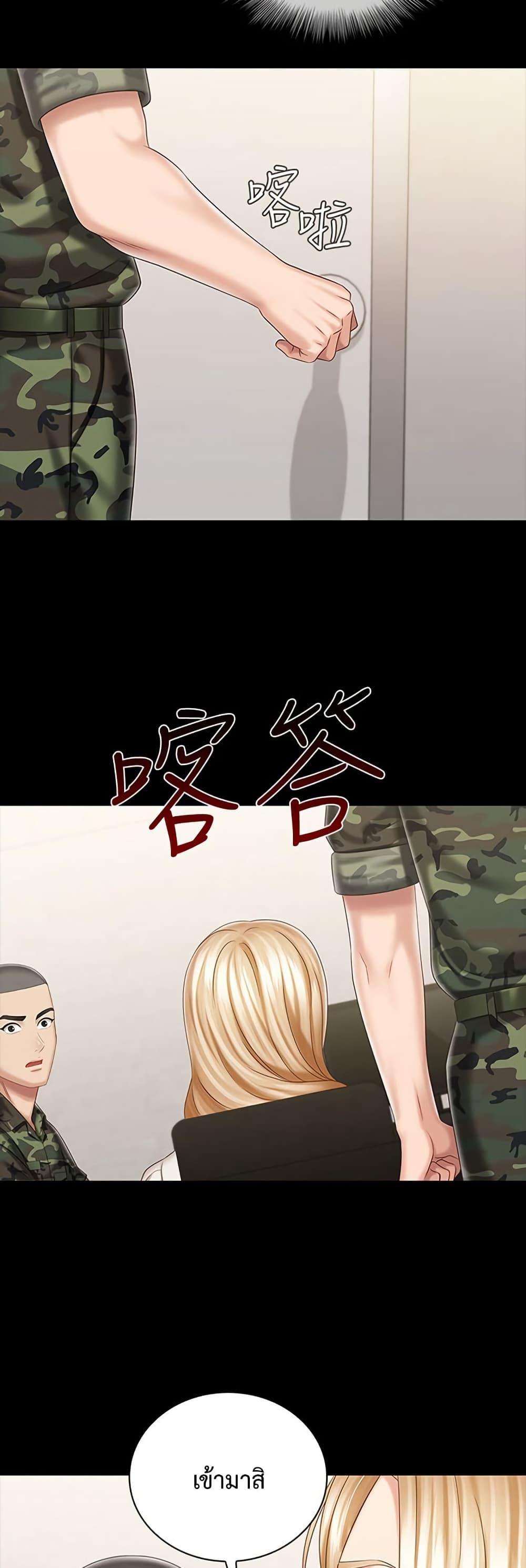 Doujin-Lc- อ่าน โดจิน มังฮวา เกาหลี ญี่ปุ่น จีน แปลไทย My Sister’s Duty ตอนที่ 1 2 3 4 5 6 7 8 9 10 11 12 13 14 ฟรี ไม่มีโฆษณา อ่าน โดจิน Manhwa เกาหลี ญี่ปุ่น จีน เรามีครบ คัดมาให้เน้นๆ โดจิน 18+ รับประกันความฟินโดย  Doujin Lc