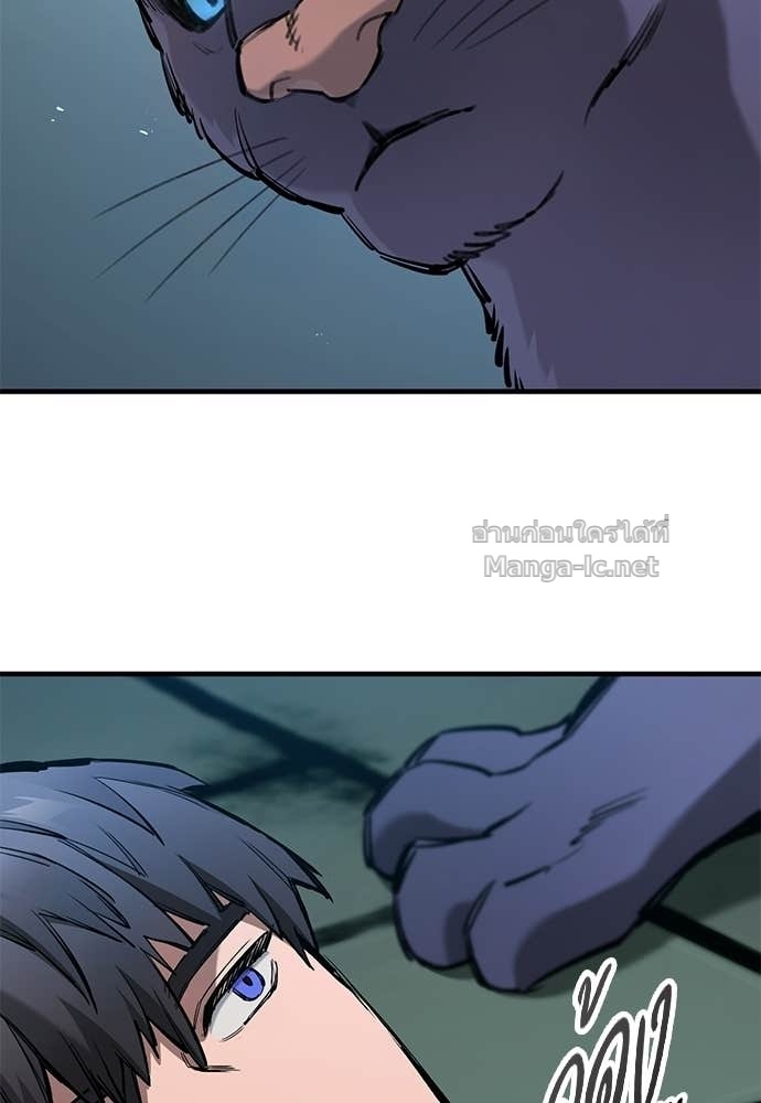 Doujin-Lc- อ่าน โดจิน มังฮวา เกาหลี ญี่ปุ่น จีน แปลไทย อัศวินวันเดียว ตอนที่ 1 2 3 4 5 6 7 8 9 10 11 12 13 14 ฟรี ไม่มีโฆษณา อ่าน โดจิน Manhwa เกาหลี ญี่ปุ่น จีน เรามีครบ คัดมาให้เน้นๆ โดจิน 18+ รับประกันความฟินโดย Doujin Lc