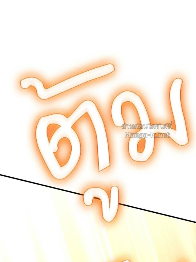 Doujin-Lc- อ่าน โดจิน มังฮวา เกาหลี ญี่ปุ่น จีน แปลไทย หยุดนะจอมมาร ฮีโร่ล้อมไว้หมดแล้ว ตอนที่ 1 2 3 4 5 6 7 8 9 10 11 12 13 14 ฟรี ไม่มีโฆษณา อ่าน โดจิน Manhwa เกาหลี ญี่ปุ่น จีน เรามีครบ คัดมาให้เน้นๆ โดจิน 18+ รับประกันความฟินโดย Doujin Lc