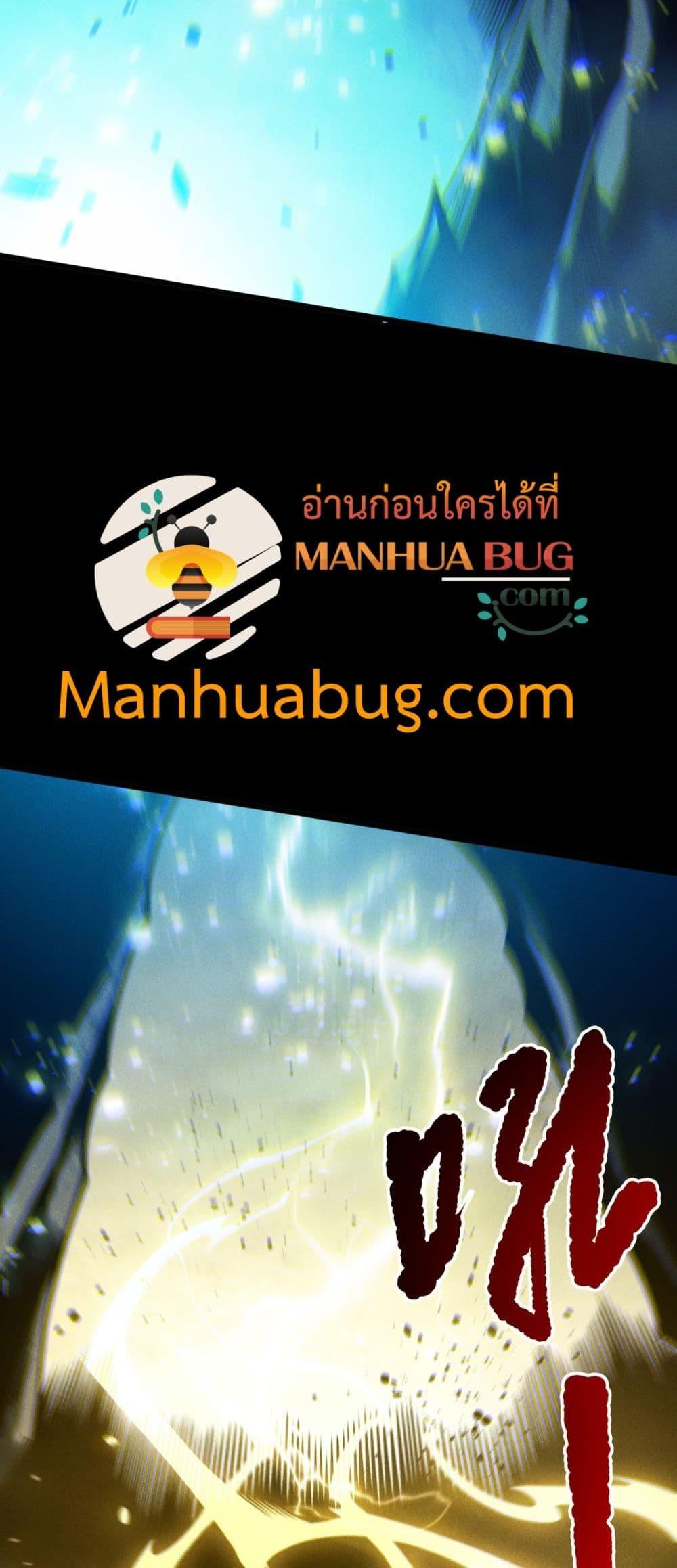 Manga-lc-com อ่านมังงะ อ่านการ์ตูน ออนไลน์ ฟรี NecromancerKin ตอนที่ 1 2 3 4 5 6 7 8 9 10 11 12 13 14 ฟรี ไม่มีโฆษณา Manga-lc - อ่าน มังงะ อ่าน การ์ตูน ออนไลน์ อ่านมังงะ ฟรี