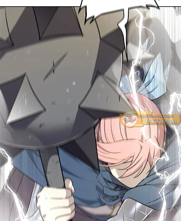 Overpowered Sword ตอนที่ ตอนที่ 131 รูปที่ 125