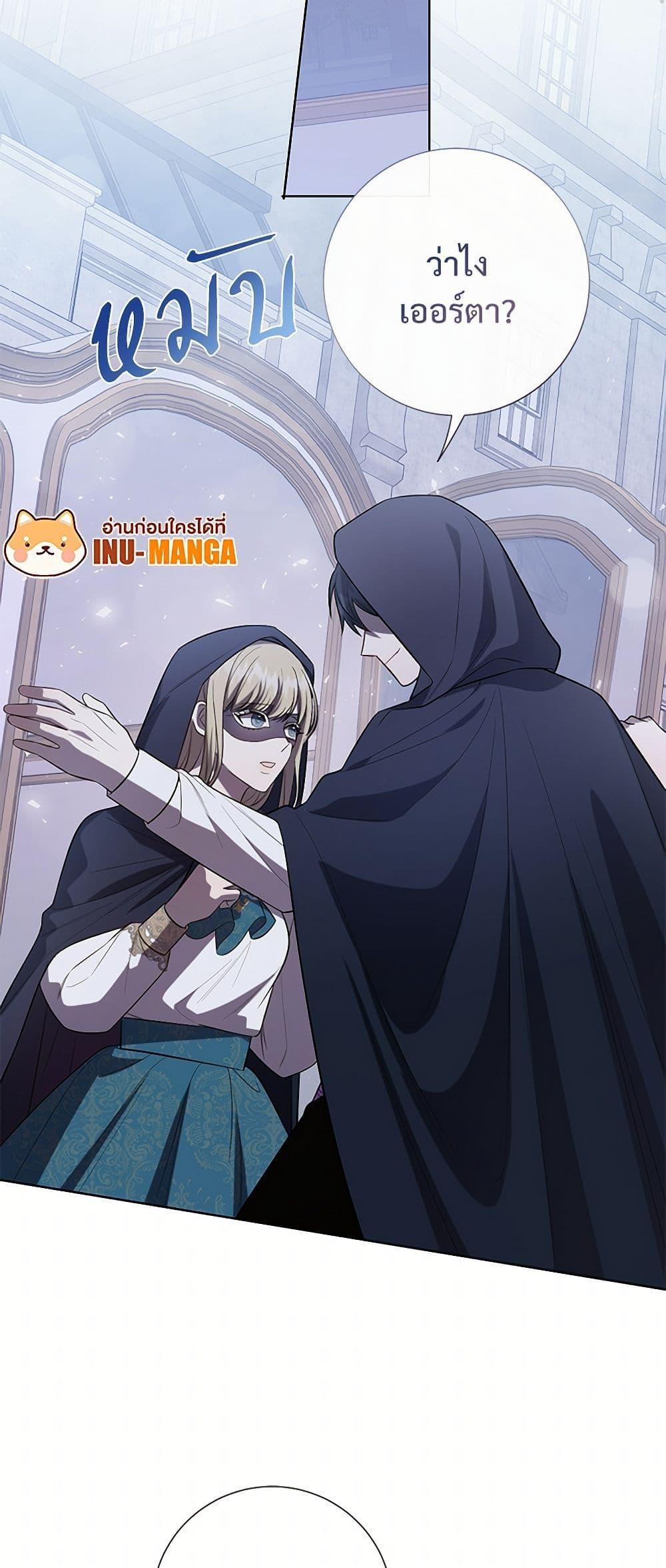 Manga-lc-com อ่านมังงะ อ่านการ์ตูน ออนไลน์ ฟรี Please Don’t Eat Me! ตอนที่ 1 2 3 4 5 6 7 8 9 10 11 12 13 14 ฟรี ไม่มีโฆษณา Manga-lc - อ่าน มังงะ อ่าน การ์ตูน ออนไลน์ อ่านมังงะ ฟรี