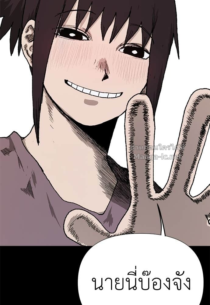 Doujin-Lc- อ่าน โดจิน มังฮวา เกาหลี ญี่ปุ่น จีน แปลไทย สารสุดท้ายจากโครงกระดูก ตอนที่ 1 2 3 4 5 6 7 8 9 10 11 12 13 14 ฟรี ไม่มีโฆษณา อ่าน โดจิน Manhwa เกาหลี ญี่ปุ่น จีน เรามีครบ คัดมาให้เน้นๆ โดจิน 18+ รับประกันความฟินโดย Doujin Lc