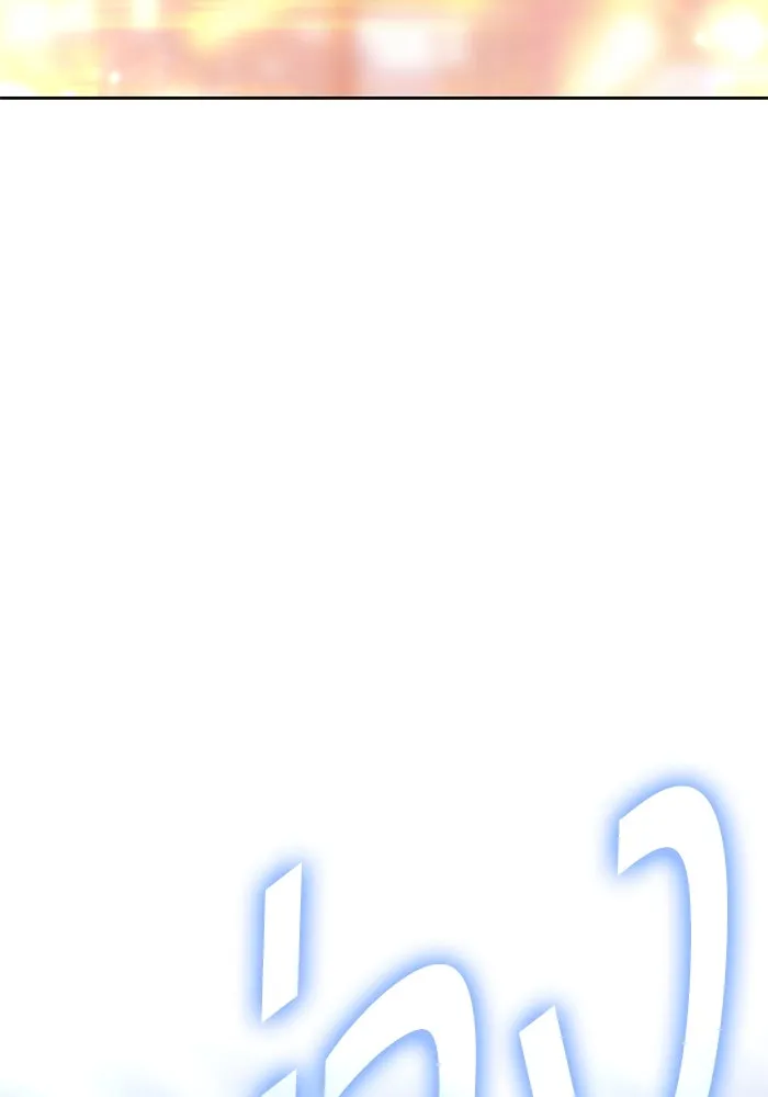 +99 ท่อนไม้พร้อมบวก ตอนที่ 1 ล็อกอิน (1) รูปที่ 559