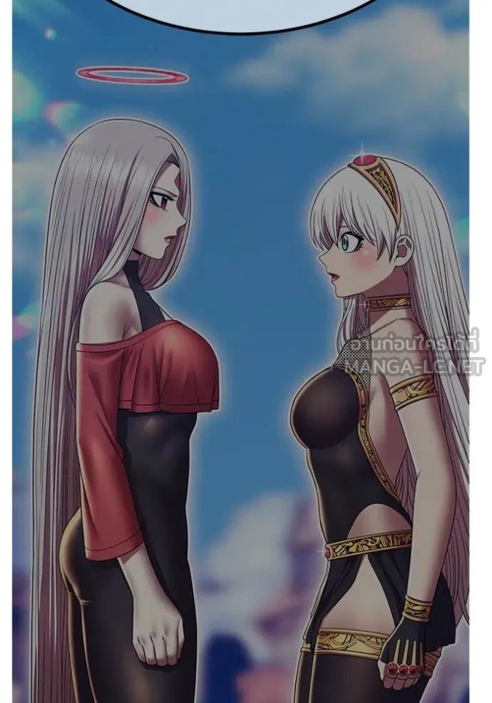 +99 ท่อนไม้ ตอนที่ 75 รูปที่ 88