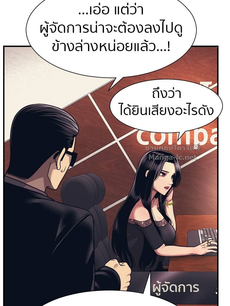 Doujin-Lc- อ่าน โดจิน มังฮวา เกาหลี ญี่ปุ่น จีน แปลไทย โคตรแกร่ง ตอนที่ 1 2 3 4 5 6 7 8 9 10 11 12 13 14 ฟรี ไม่มีโฆษณา อ่าน โดจิน Manhwa เกาหลี ญี่ปุ่น จีน เรามีครบ คัดมาให้เน้นๆ โดจิน 18+ รับประกันความฟินโดย Doujin Lc