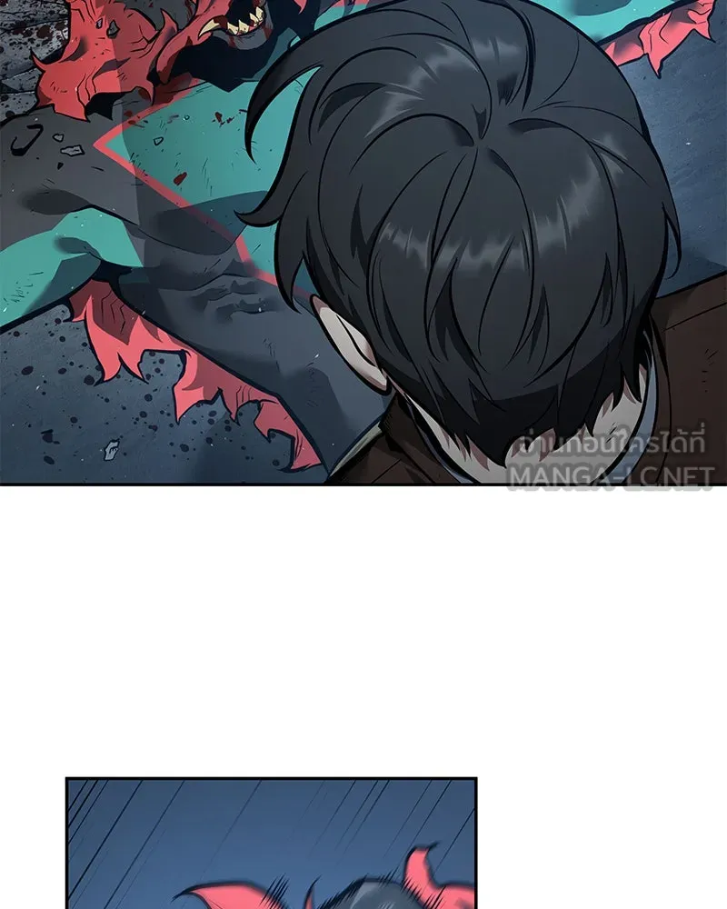 Omniscient Reader อ่านชะตาวันสิ้นโลก ตอนที่ 15 โลกที่ไร้ราชา (8) รูปที่ 30