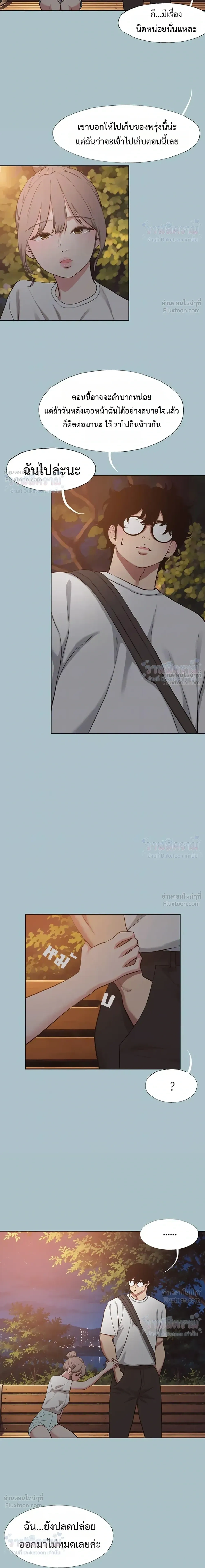 Doujin-Lc- อ่าน โดจิน มังฮวา เกาหลี ญี่ปุ่น จีน แปลไทย Sorry I Have No Thoughts of Dating ขอโทษทีนะ ฉันยังไม่สนเรื่องแฟน ตอนที่ 1 2 3 4 5 6 7 8 9 10 11 12 13 14 ฟรี ไม่มีโฆษณา อ่าน โดจิน Manhwa เกาหลี ญี่ปุ่น จีน เรามีครบ คัดมาให้เน้นๆ โดจิน 18+ รับประกันความฟินโดย  Doujin Lc