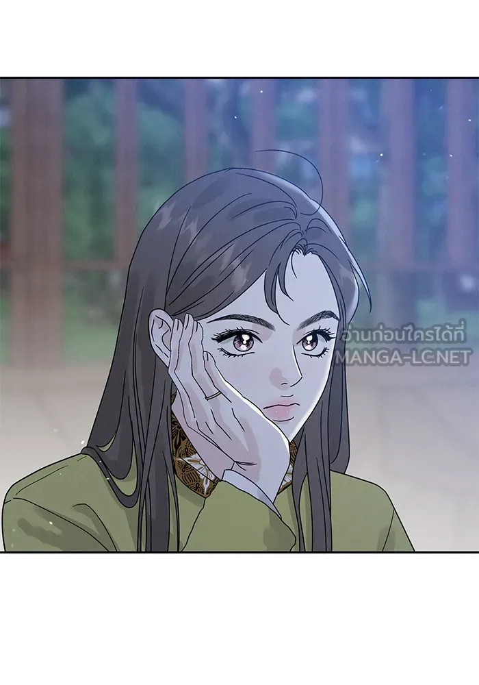 รักหลอกหยอกแฟนเก่า ตอนที่ 4 รูปที่ 90