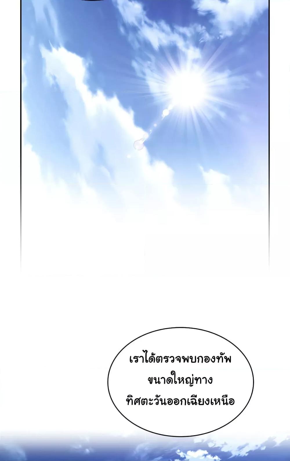 Doujin-Lc- อ่าน โดจิน มังฮวา เกาหลี ญี่ปุ่น จีน แปลไทย Perfect Half ตอนที่ 1 2 3 4 5 6 7 8 9 10 11 12 13 14 ฟรี ไม่มีโฆษณา อ่าน โดจิน Manhwa เกาหลี ญี่ปุ่น จีน เรามีครบ คัดมาให้เน้นๆ โดจิน 18+ รับประกันความฟินโดย  Doujin Lc