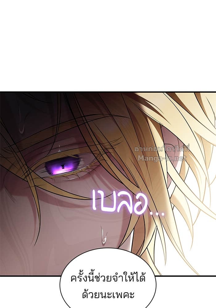 Doujin-Lc- อ่าน โดจิน มังฮวา เกาหลี ญี่ปุ่น จีน แปลไทย ชายาคนสุดท้ายของเจ้าชายไร้หัวใจ ตอนที่ 1 2 3 4 5 6 7 8 9 10 11 12 13 14 ฟรี ไม่มีโฆษณา อ่าน โดจิน Manhwa เกาหลี ญี่ปุ่น จีน เรามีครบ คัดมาให้เน้นๆ โดจิน 18+ รับประกันความฟินโดย Doujin Lc