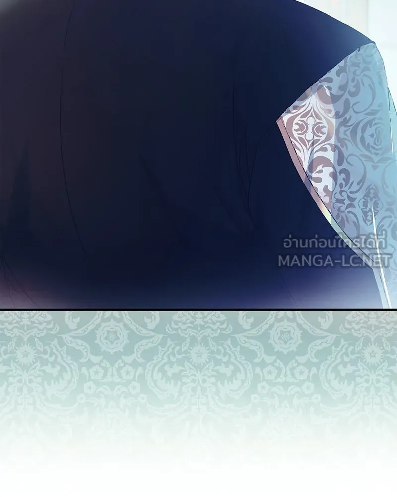 อนาคตพบรัก ตอนที่ 3 รูปที่ 90