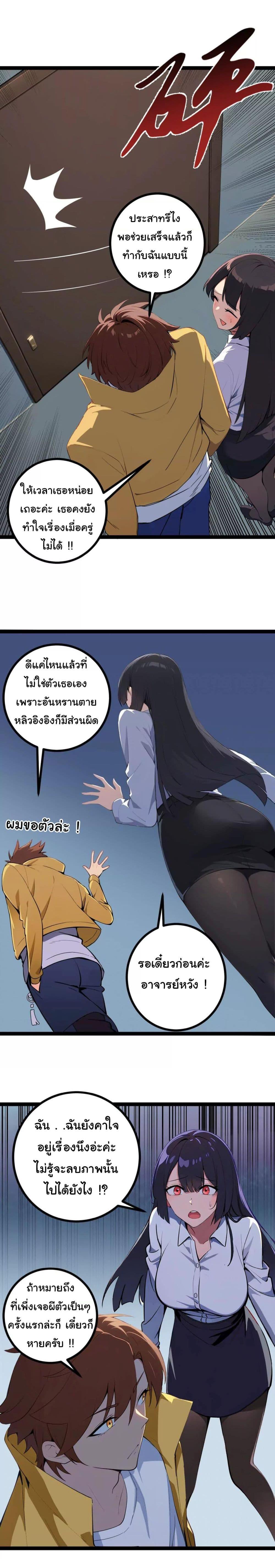 Manga-lc-com อ่านมังงะ อ่านการ์ตูน ออนไลน์ ฟรี Entertainment Industry Feng Shui Master ตอนที่ 1 2 3 4 5 6 7 8 9 10 11 12 13 14 ฟรี ไม่มีโฆษณา Manga-lc - อ่าน มังงะ อ่าน การ์ตูน ออนไลน์ อ่านมังงะ ฟรี