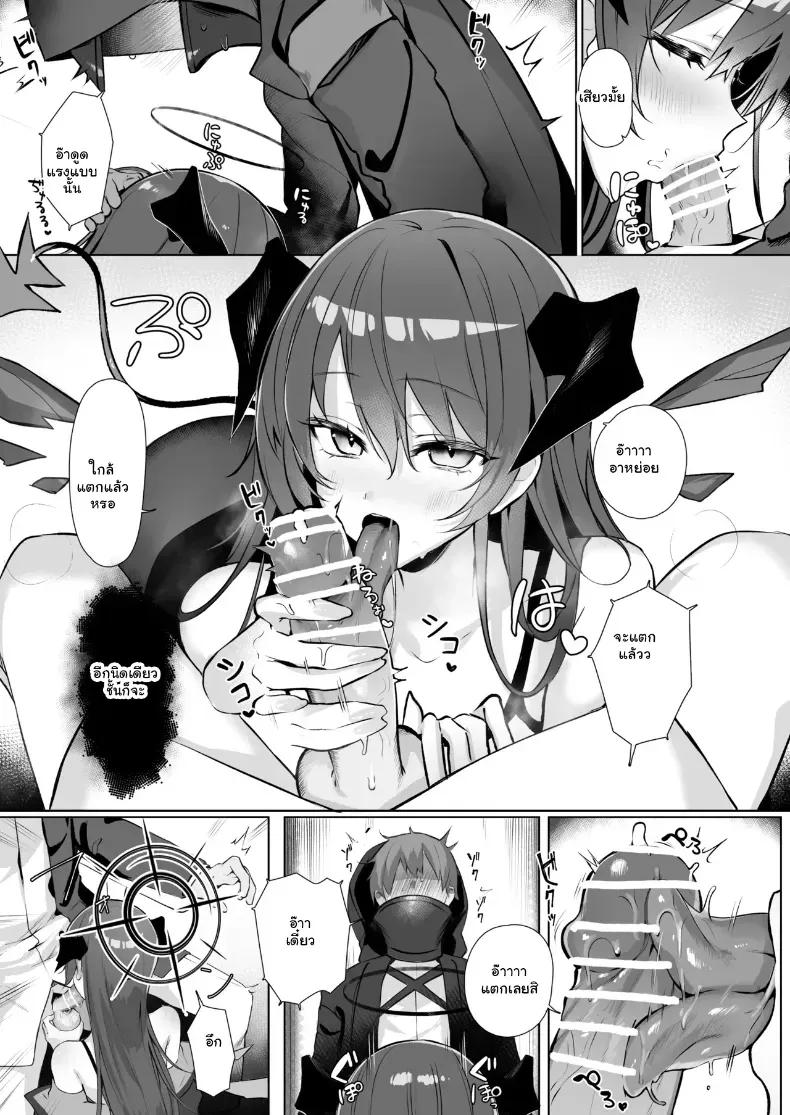 Doujin-Lc- อ่าน โดจิน มังฮวา เกาหลี ญี่ปุ่น จีน แปลไทย เพื่อนกันเขาไม่ทำแบบนี้หรอกนะ ตอนที่ 1 2 3 4 5 6 7 8 9 10 11 12 13 14 ฟรี ไม่มีโฆษณา อ่าน โดจิน Manhwa เกาหลี ญี่ปุ่น จีน เรามีครบ คัดมาให้เน้นๆ โดจิน 18+ รับประกันความฟินโดย  Doujin Lc