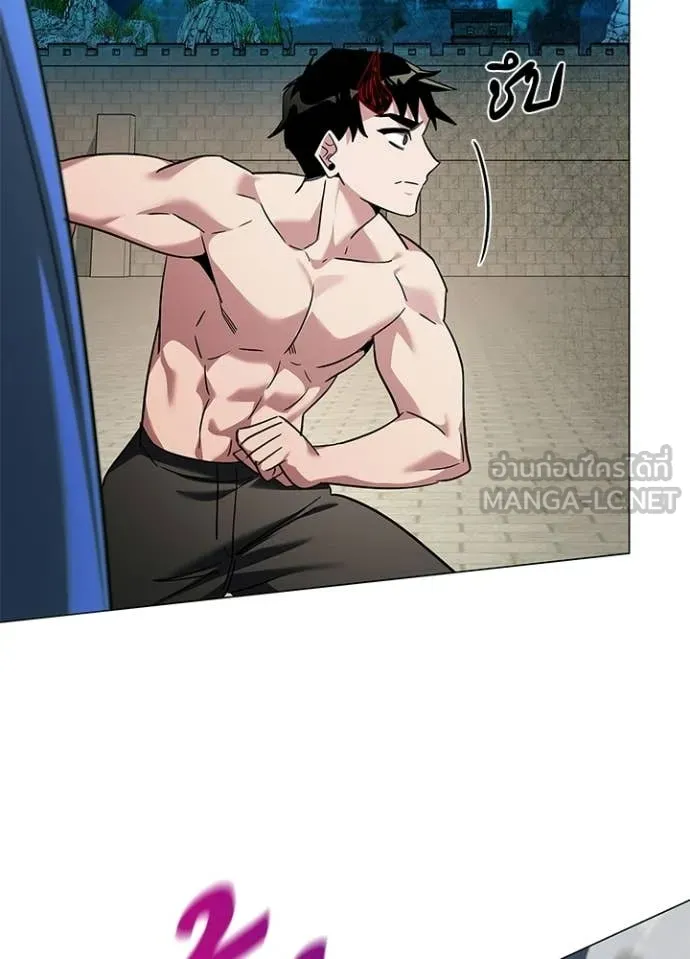 คืนแห่งโทแกบี ตอนที่ 97 รูปที่ 58