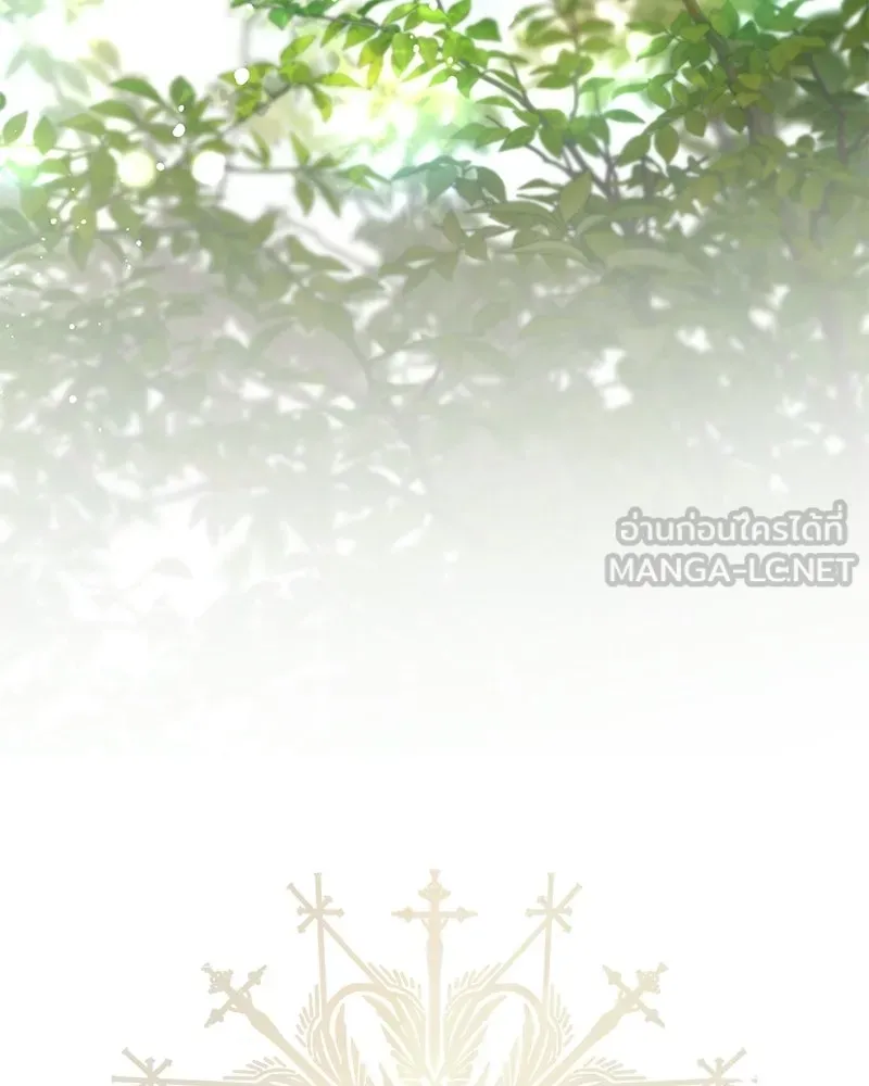 ดัชเชสเชลย ตอนที่ 36 รูปที่ 39