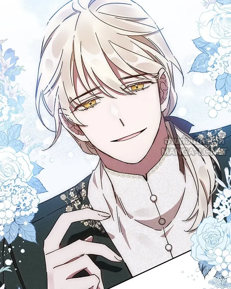 โอ้ ศัตรูที่รัก ตอนที่ 2 รูปที่ 69