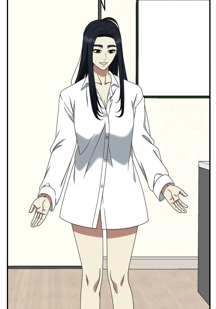 ช่วยเปลี่ยนฉันที ตอนที่ 202. ซีซัน 2 ลาอิมฮยัง 4 รูปที่ 79