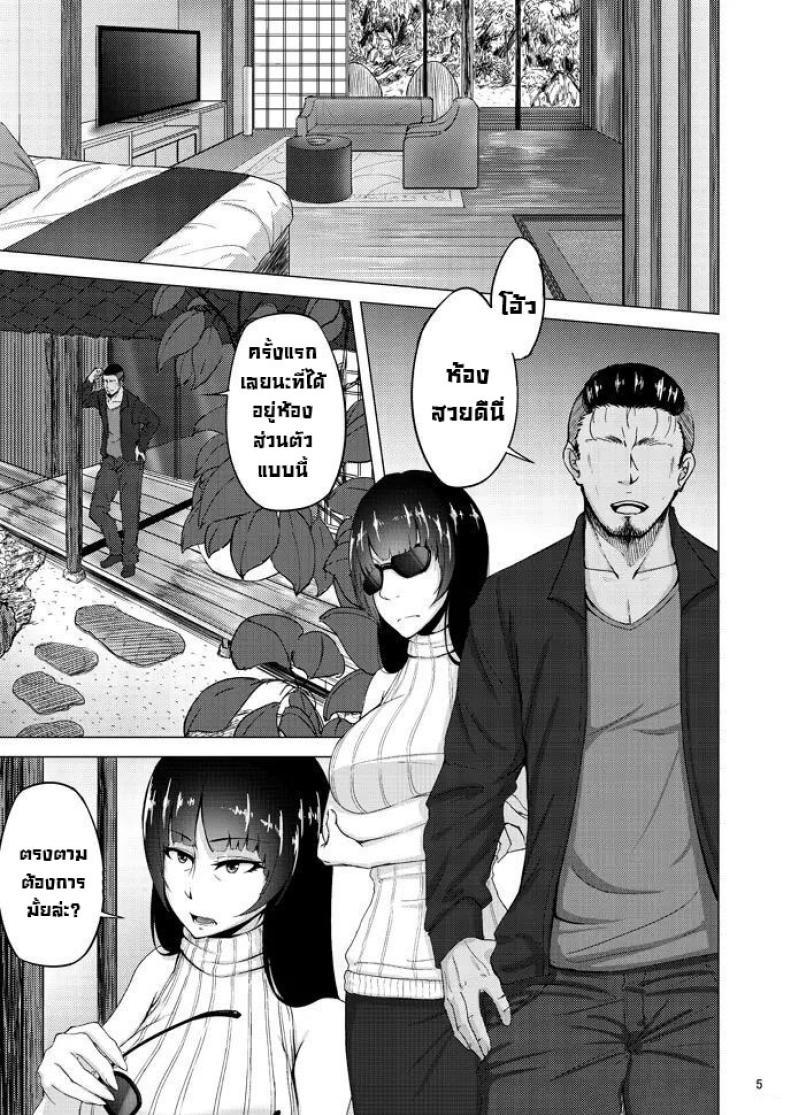 Doujin-Lc- อ่าน โดจิน มังฮวา เกาหลี ญี่ปุ่น จีน แปลไทย เรื่องลับหลังที่ไม่รู้ [Sobabu (Rasson)] Nishizumi Shiho no Shirubeki ja Nakatta Koto Ge ตอนที่ 1 2 3 4 5 6 7 8 9 10 11 12 13 14 ฟรี ไม่มีโฆษณา อ่าน โดจิน Manhwa เกาหลี ญี่ปุ่น จีน เรามีครบ คัดมาให้เน้นๆ โดจิน 18+ รับประกันความฟินโดย  Doujin Lc